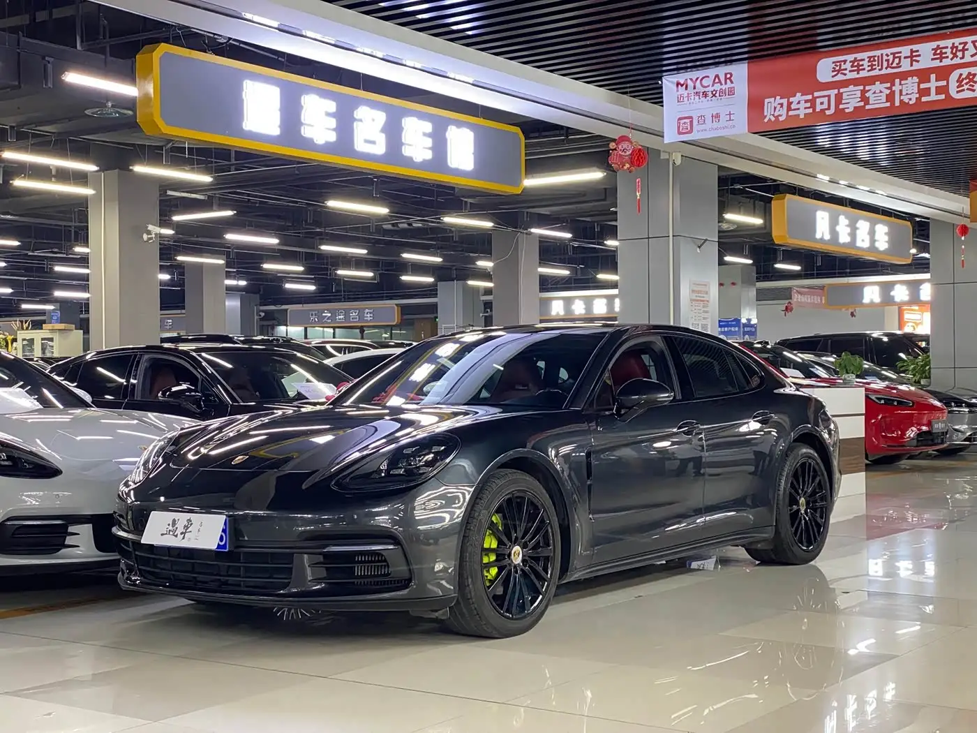 Porsche Panamera, 2020