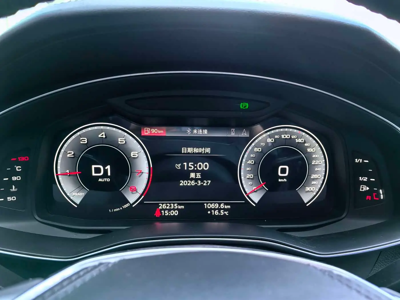 Audi A6L 2025 — Фото 7/16