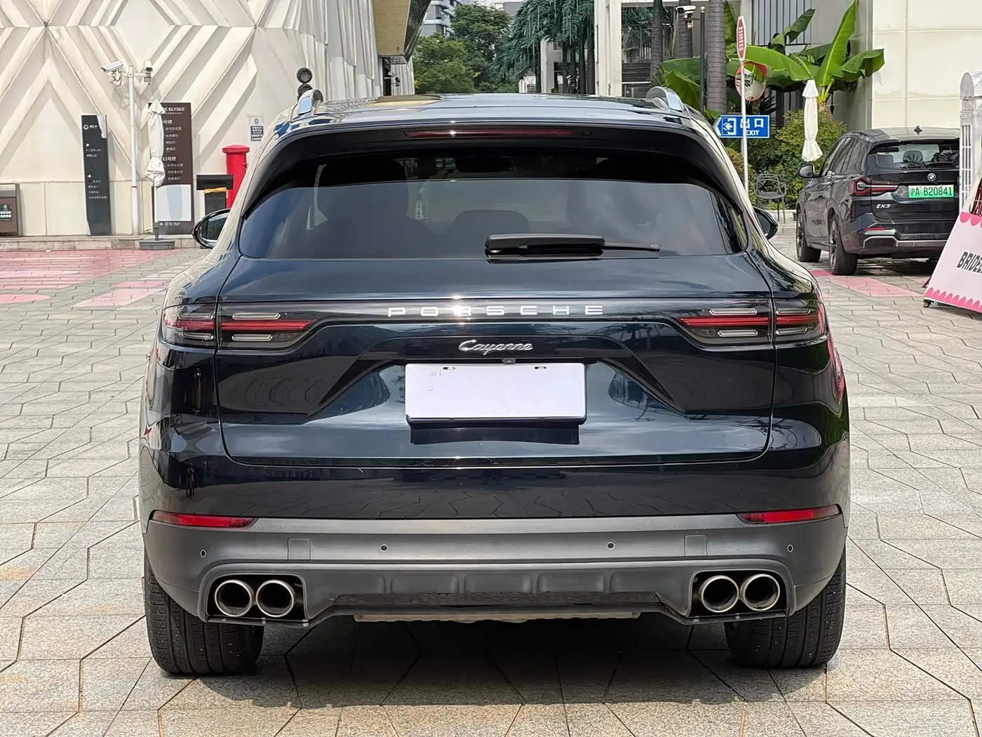 Porsche Cayenne 2018 — Photo 5/20