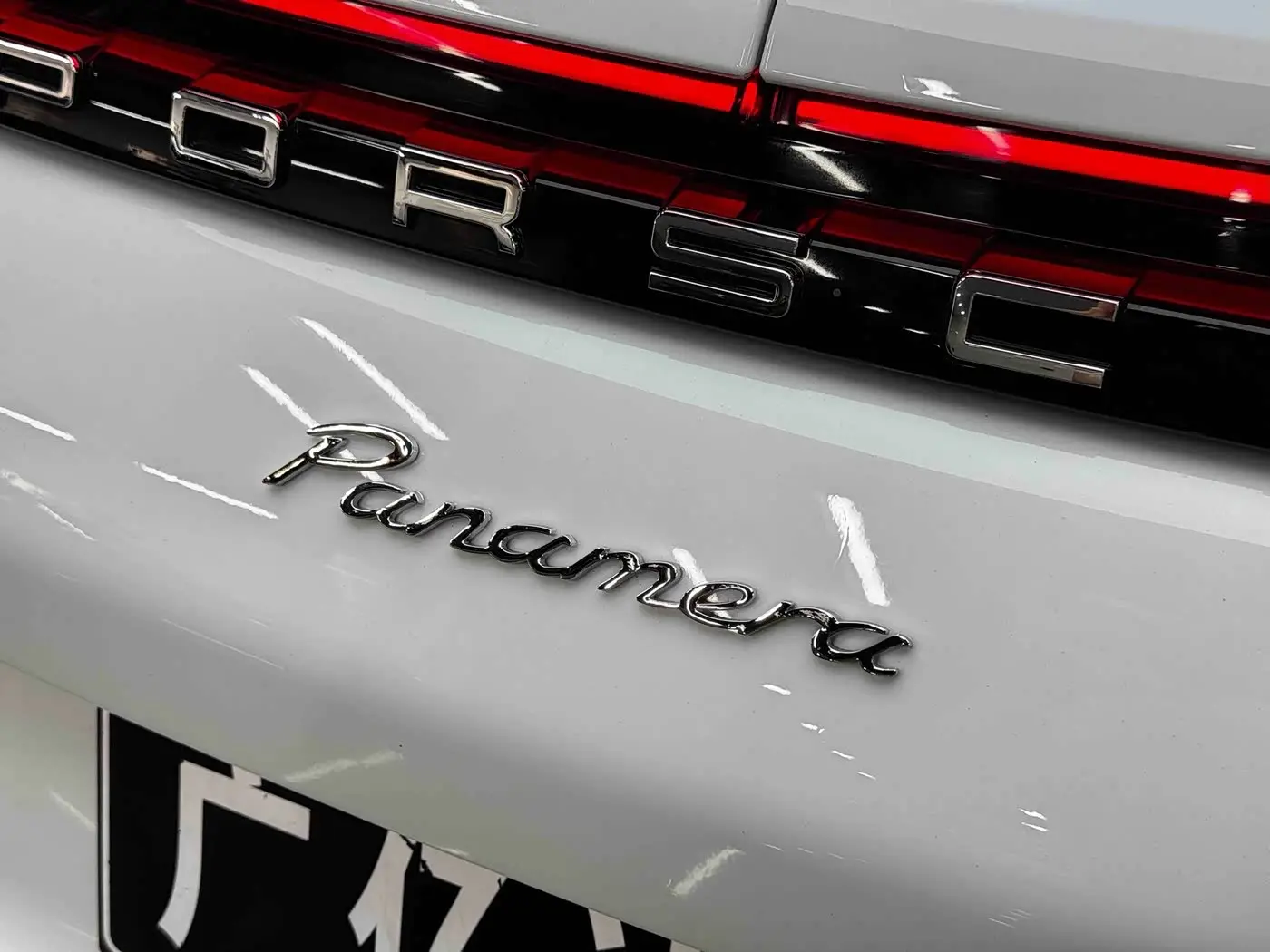 Porsche Panamera 2018 — Photo 18/20