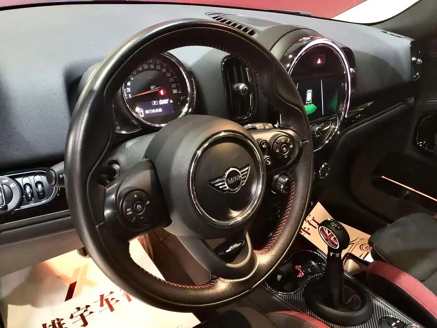 MINI COUNTRYMAN 2019 — Şəkil 5/11