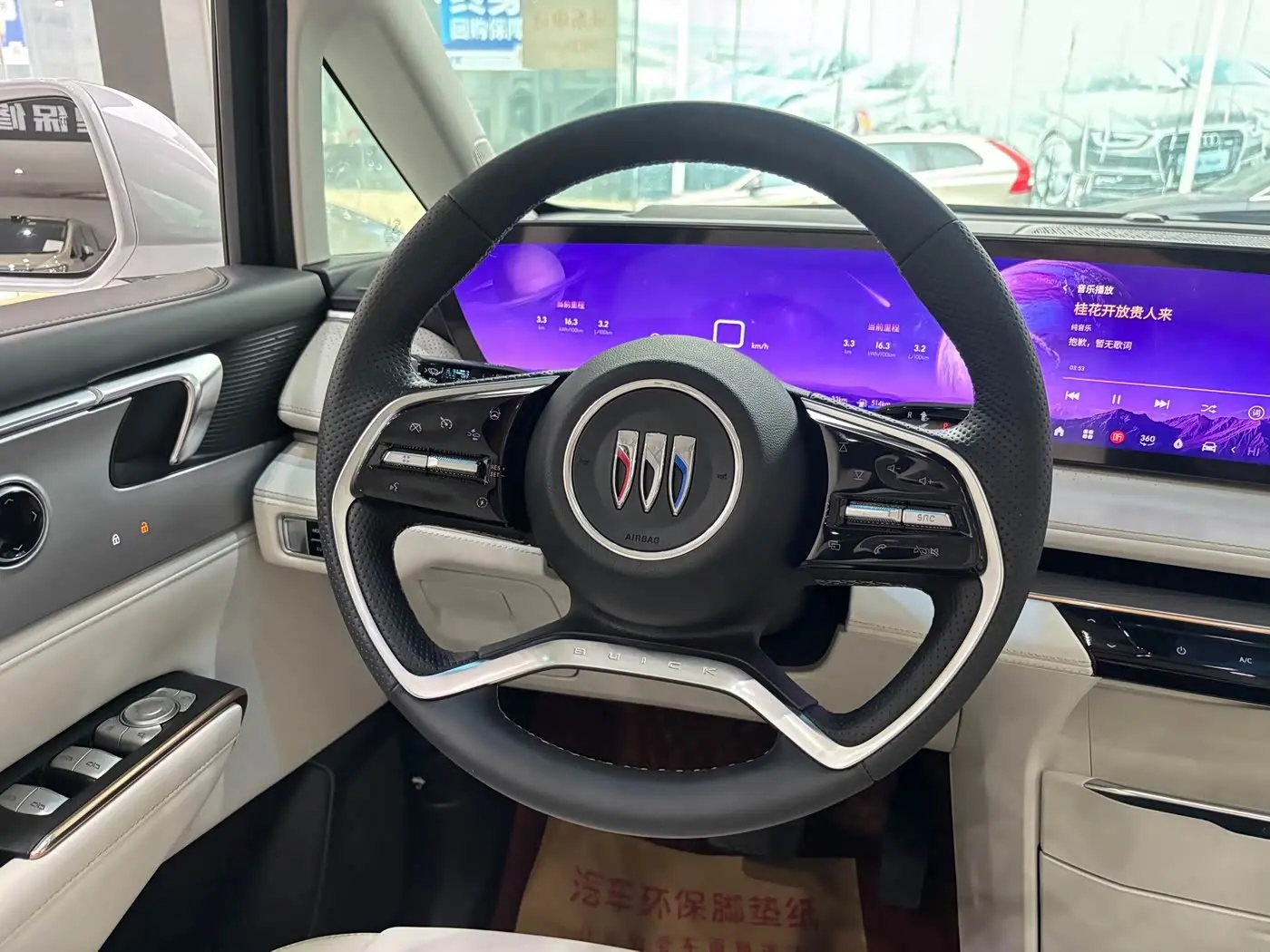 Buick GL8 New Energy 2024 — Photo 9/20