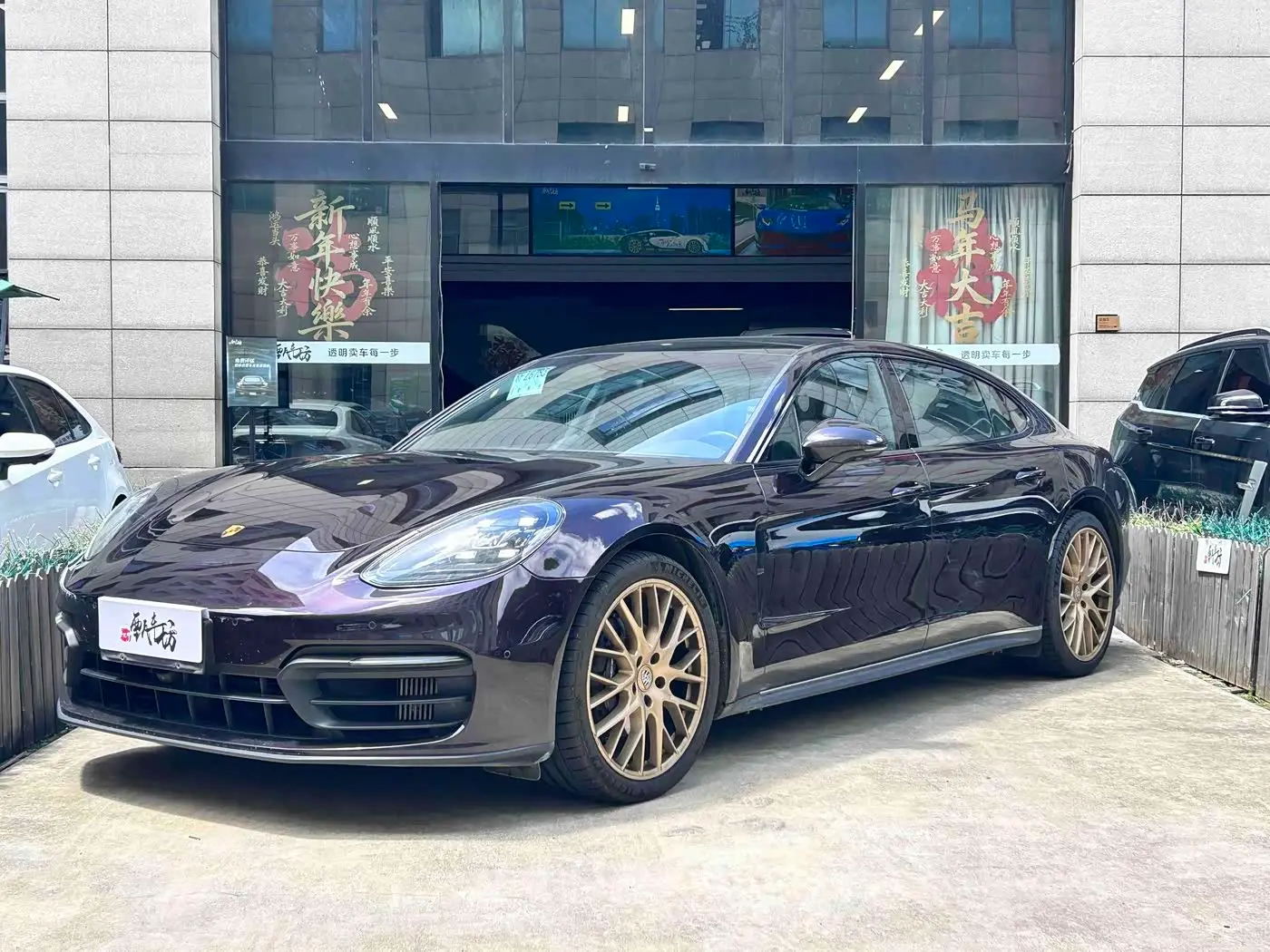 Porsche Panamera 2023 — Photo 1/20