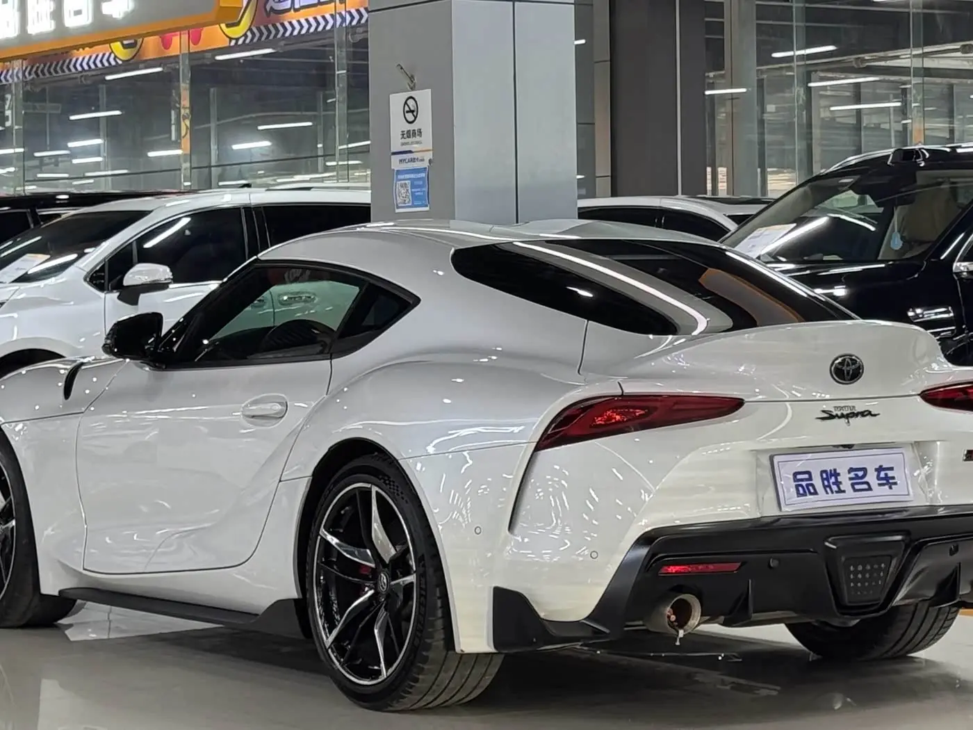 Toyota Supra 2022 — Photo 4/15