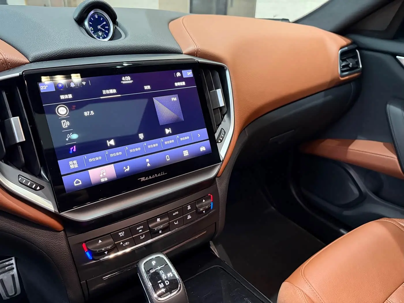 Maserati Ghibli 2023 — Photo 6/20