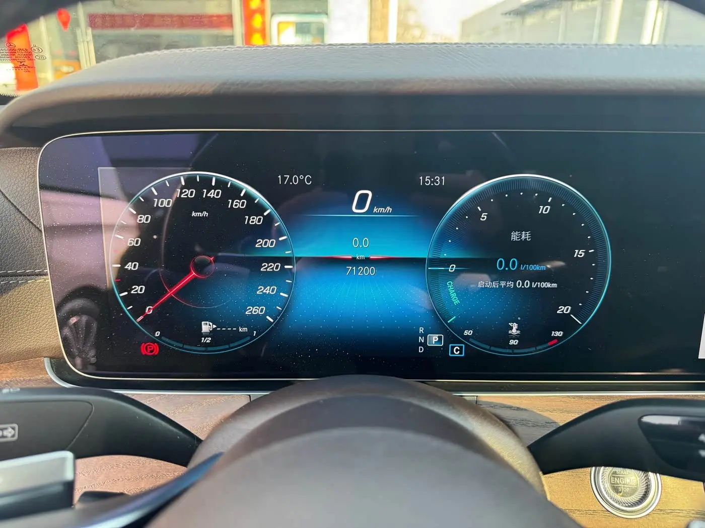 Mercedes-Benz E-Class 2022 — Photo 4/20