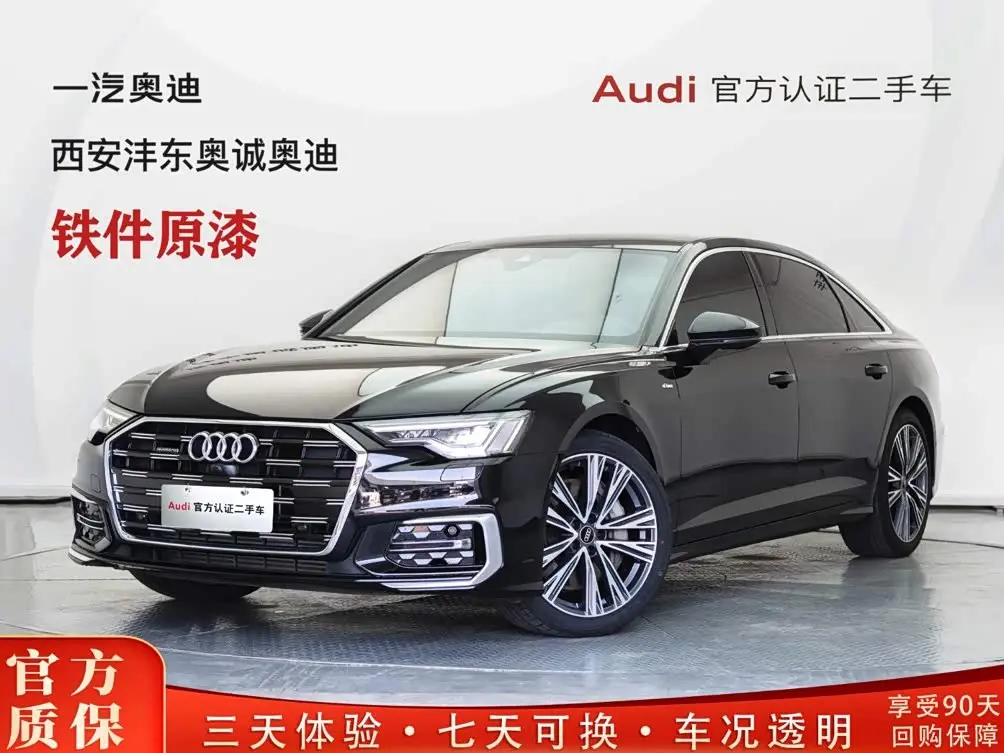 Audi A6L 2025 — Şəkil 1/20