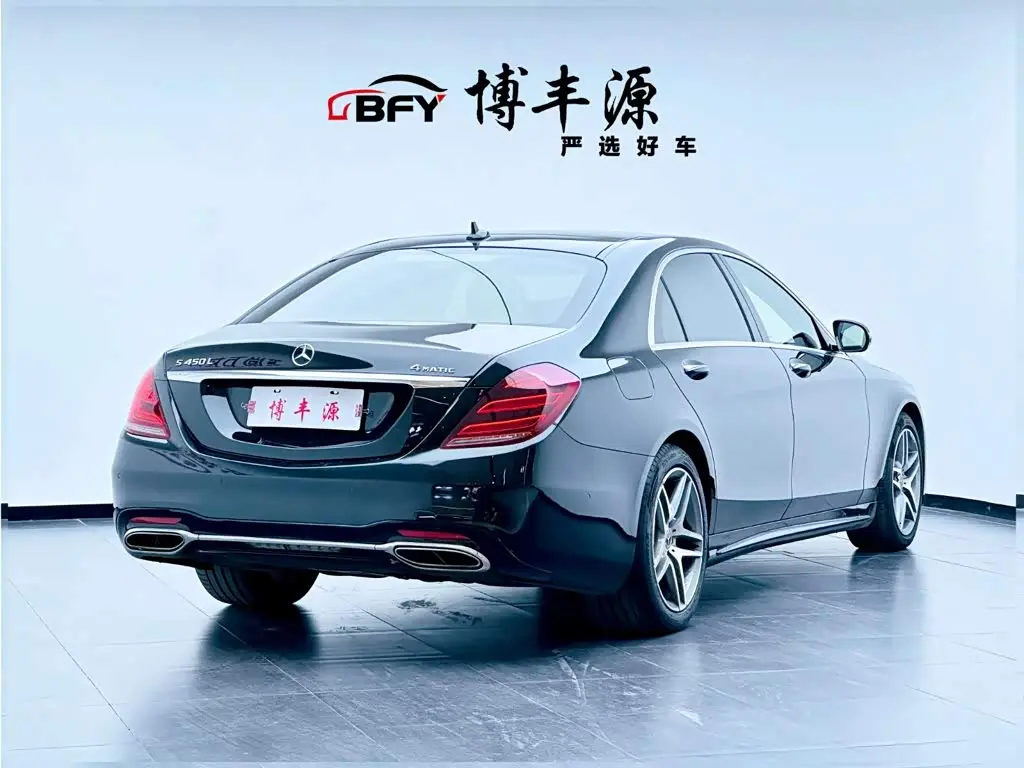 Mercedes-Benz S-Class 2016 — Фото 3/20