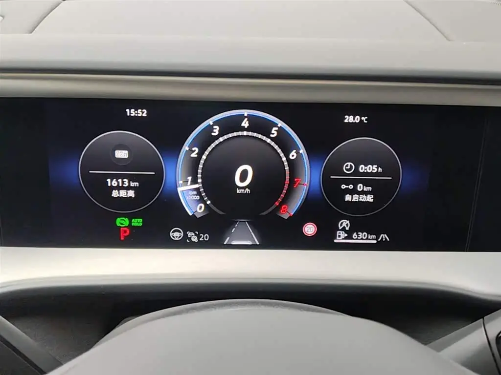 Volkswagen Teramont 2025 — Photo 12/20