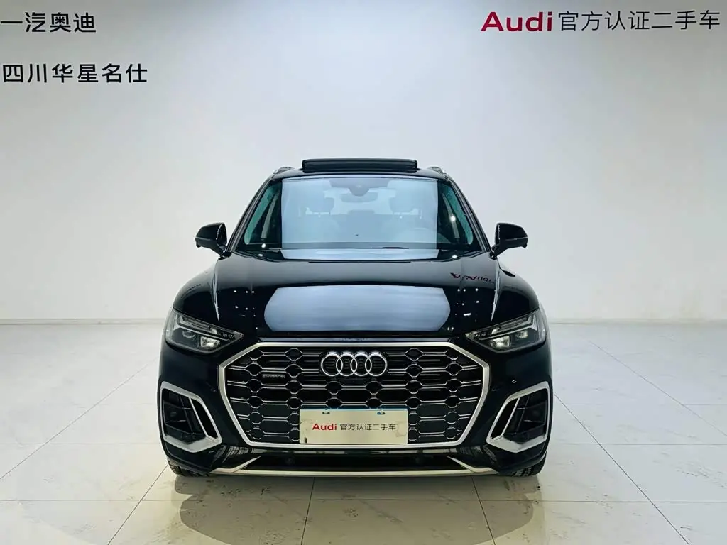 Audi Q5L 2022 — Photo 2/8