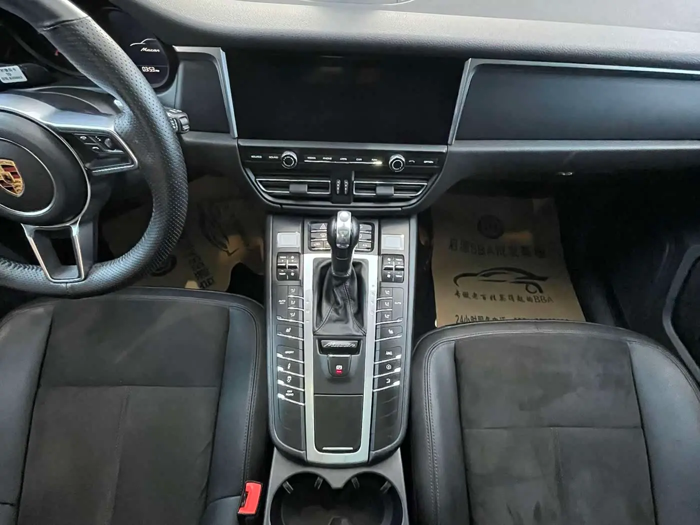 Porsche Macan 2019 — Şəkil 13/19