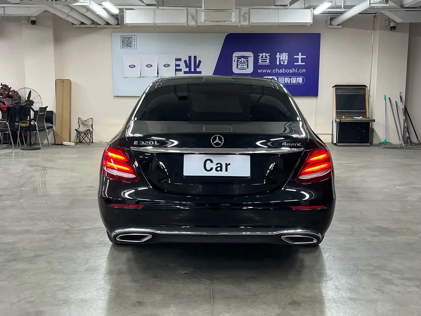 Mercedes-Benz E-Class 2017 — Şəkil 8/9