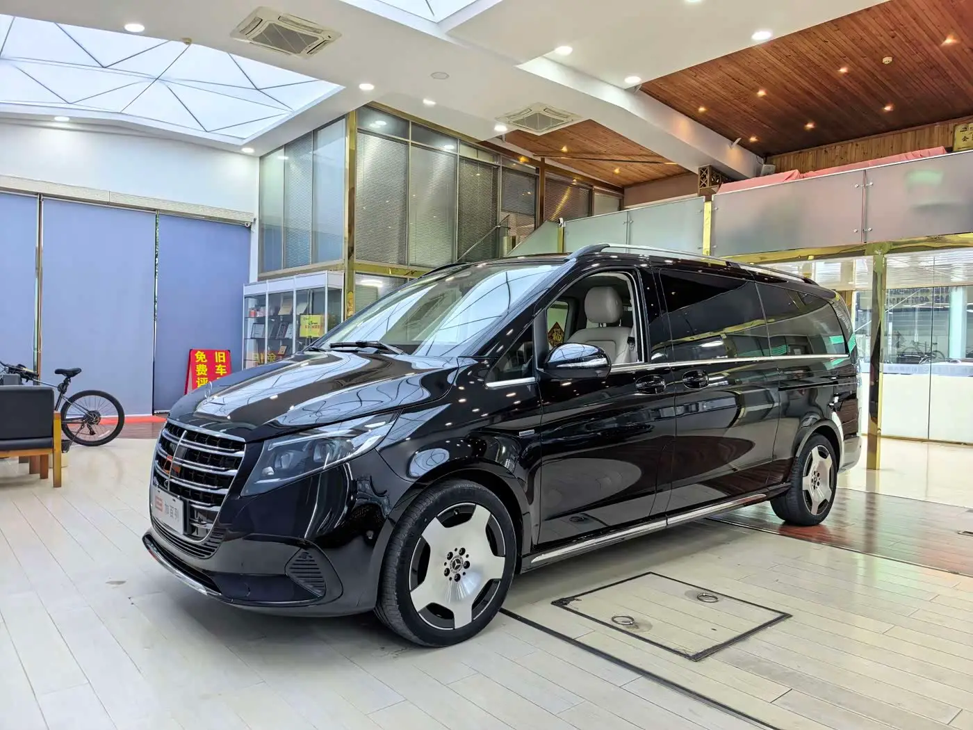 Mercedes-Benz V-Class, 2025