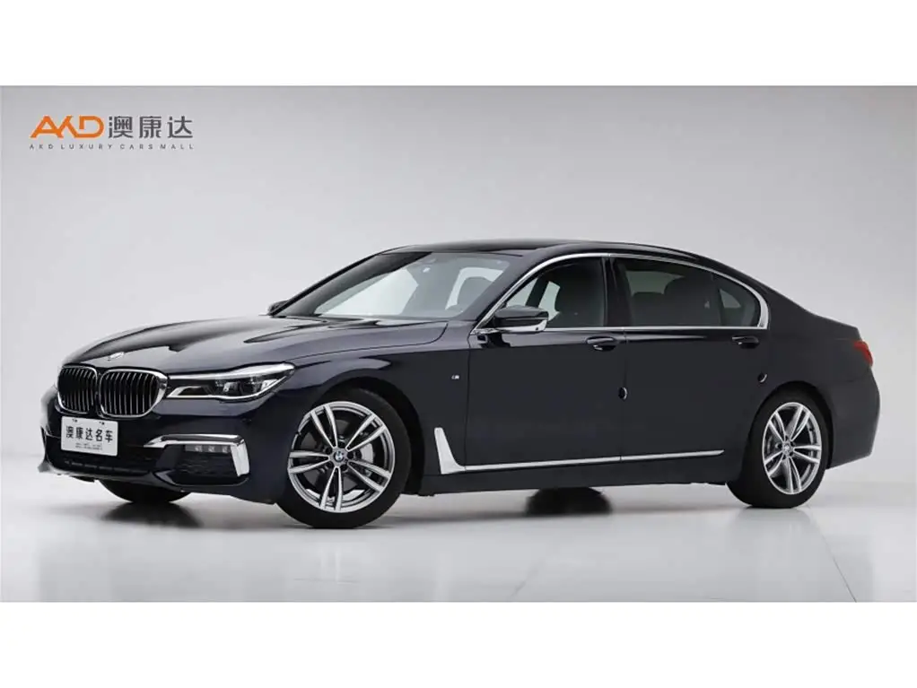 BMW 7 Series, 2017