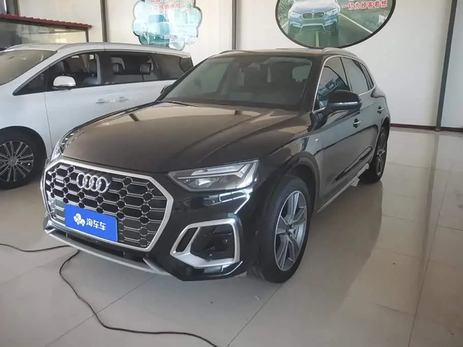 Audi Q5L, 2023