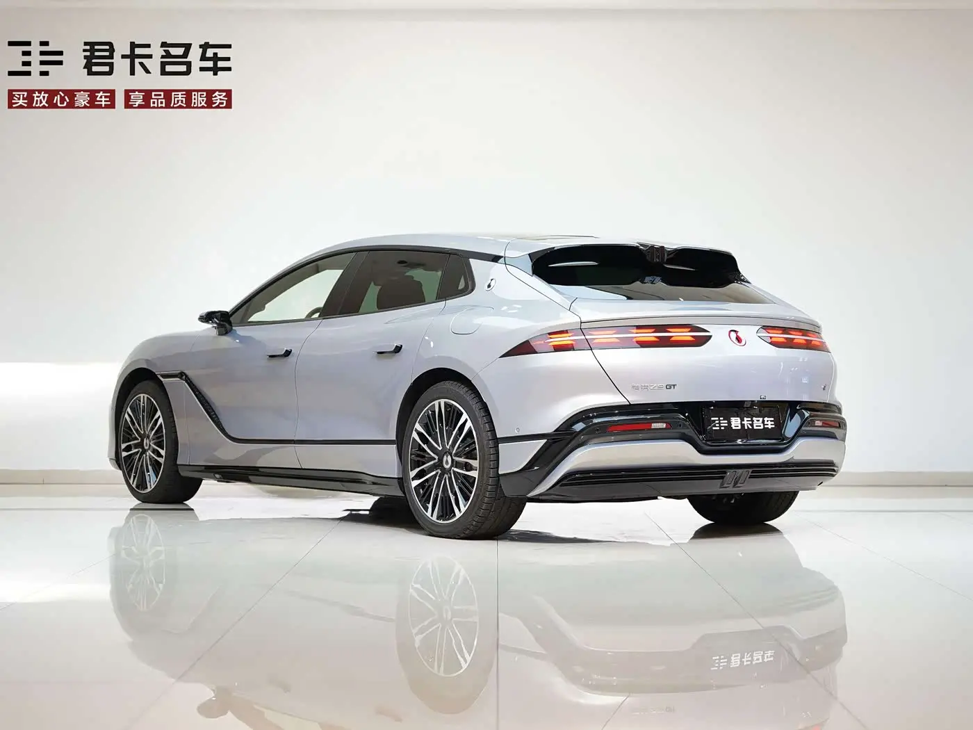 Denza Z9GT 2025 — Şəkil 6/20