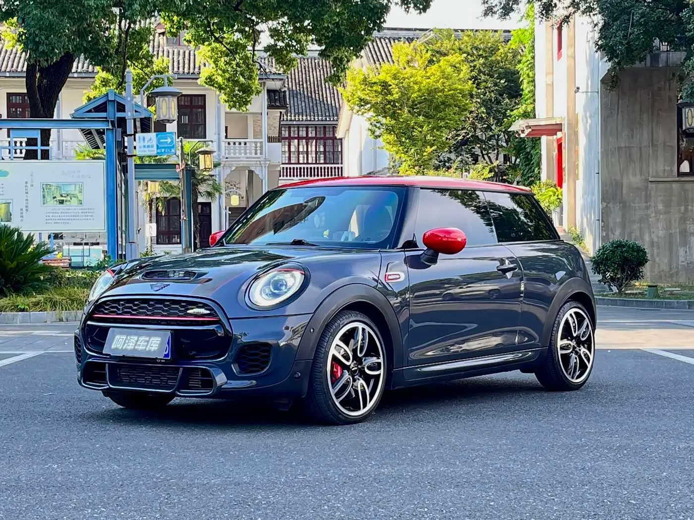 MINI JCW 2021 — Photo 1/12