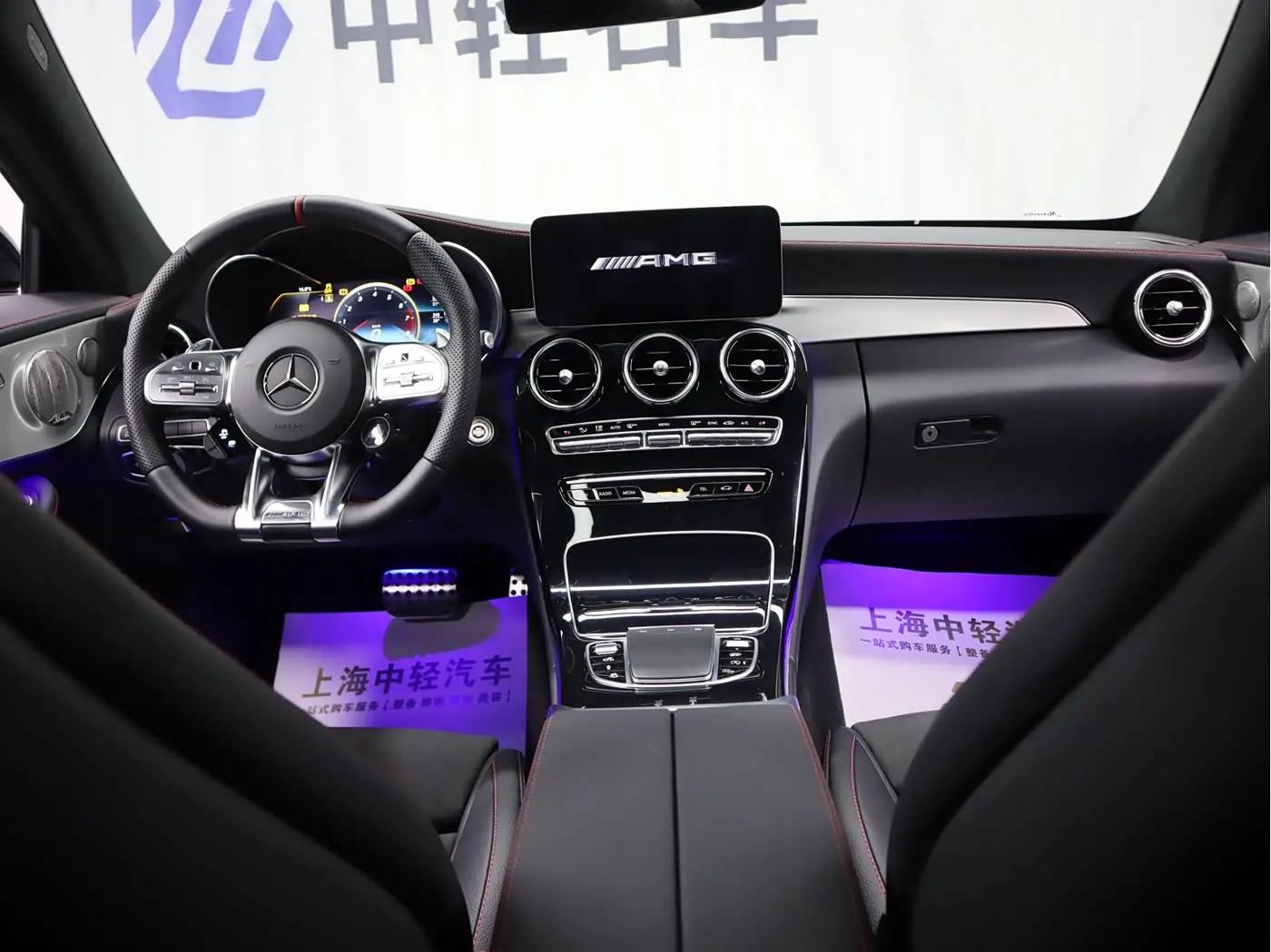 Mercedes-Benz C-Class AMG 2023 — Photo 10/20
