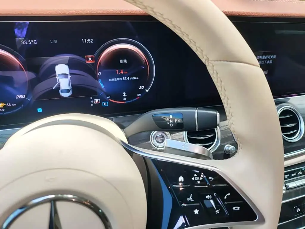 Mercedes-Benz E-Class 2022 — Photo 14/20