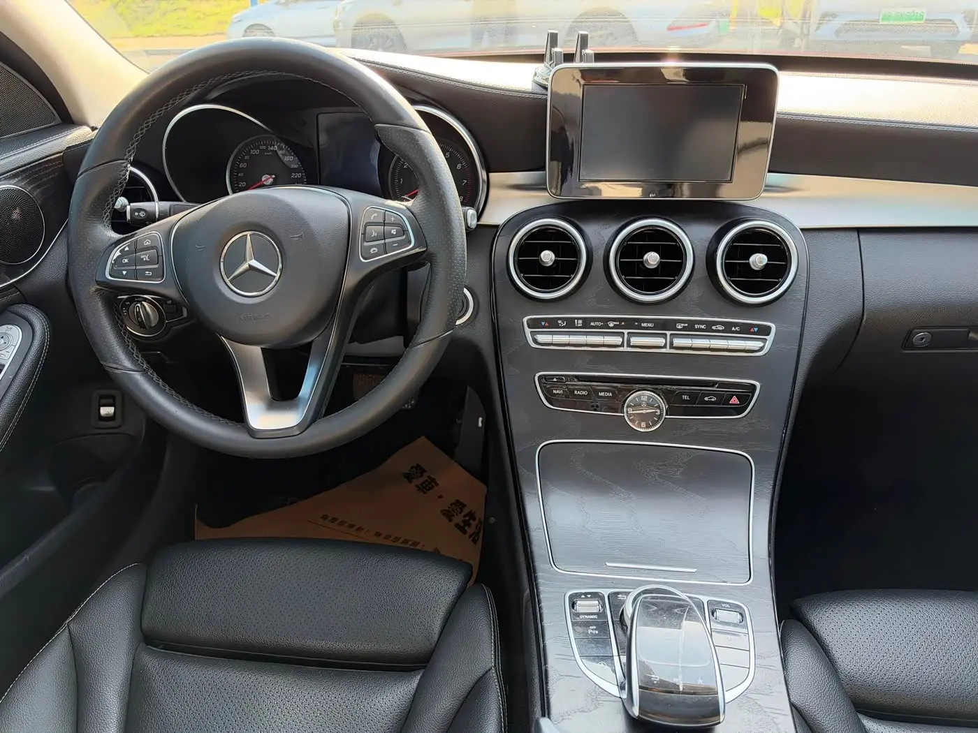 Mercedes-Benz C-Class 2018 — Фото 17/20