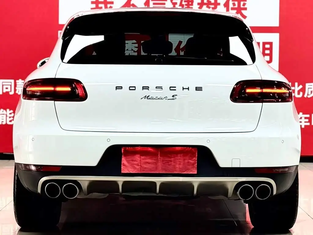 Porsche Macan 2017 — Şəkil 6/9