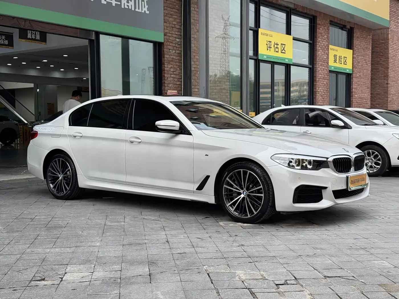 BMW 5 Series 2019 — Photo 3/20