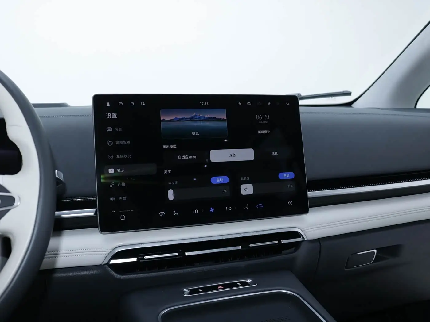 Voyah Auto Voyah Dreamer 2024 — Photo 12/20