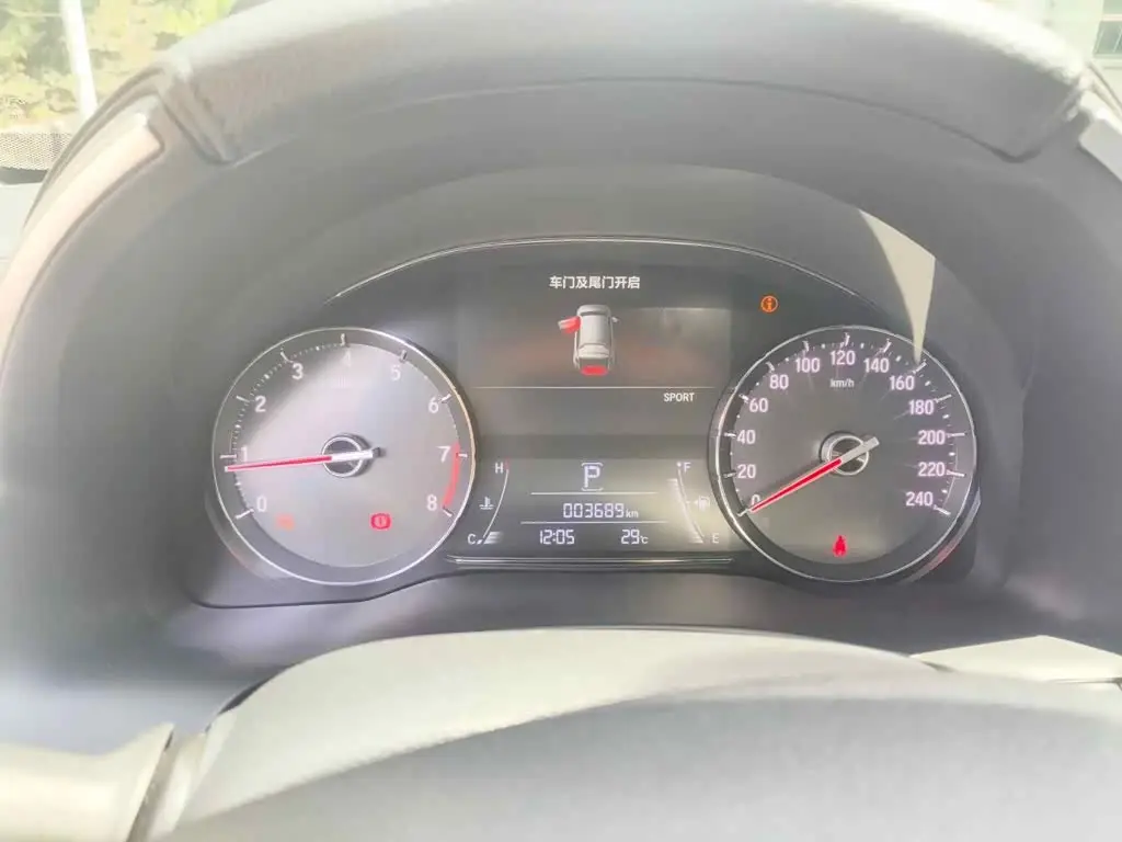 Honda Avancier 2025 — Photo 15/15
