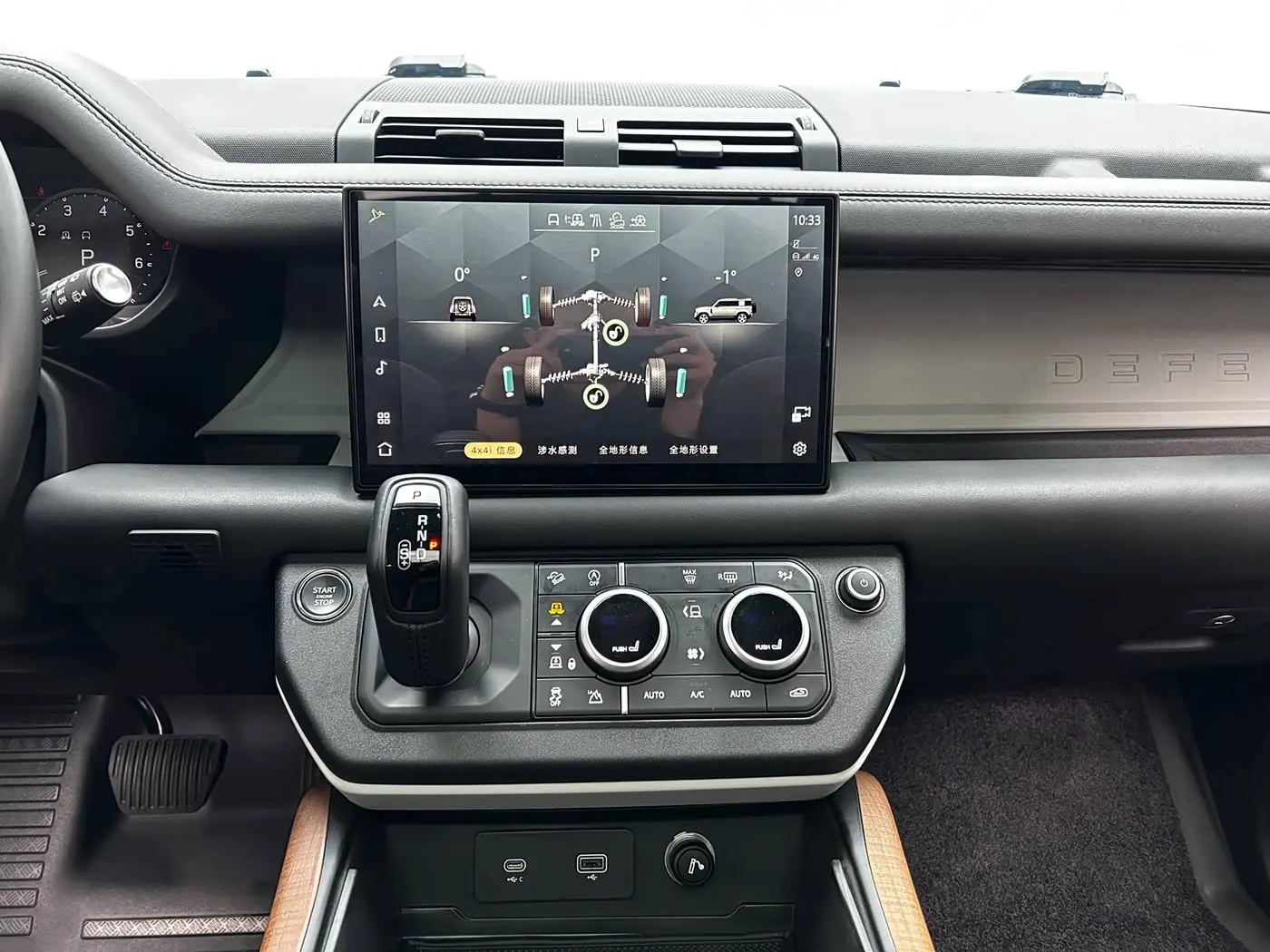Land Rover Defender 2023 — Фото 13/20