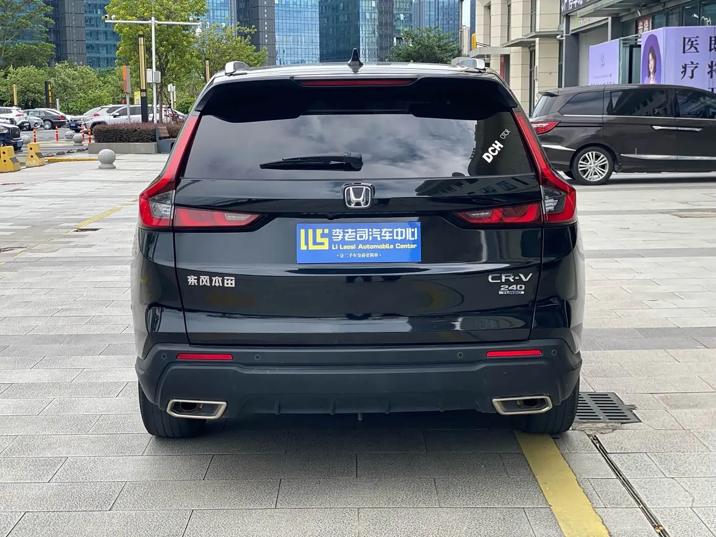 Honda CR-V 2022 — Фото 4/9