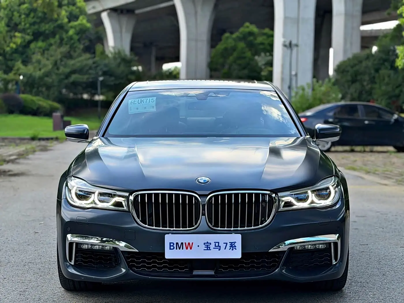 BMW 7 Series 2019 — Photo 2/20