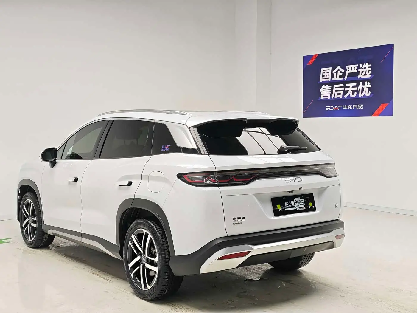 BYD Song L DM-i 2024 — Photo 6/18