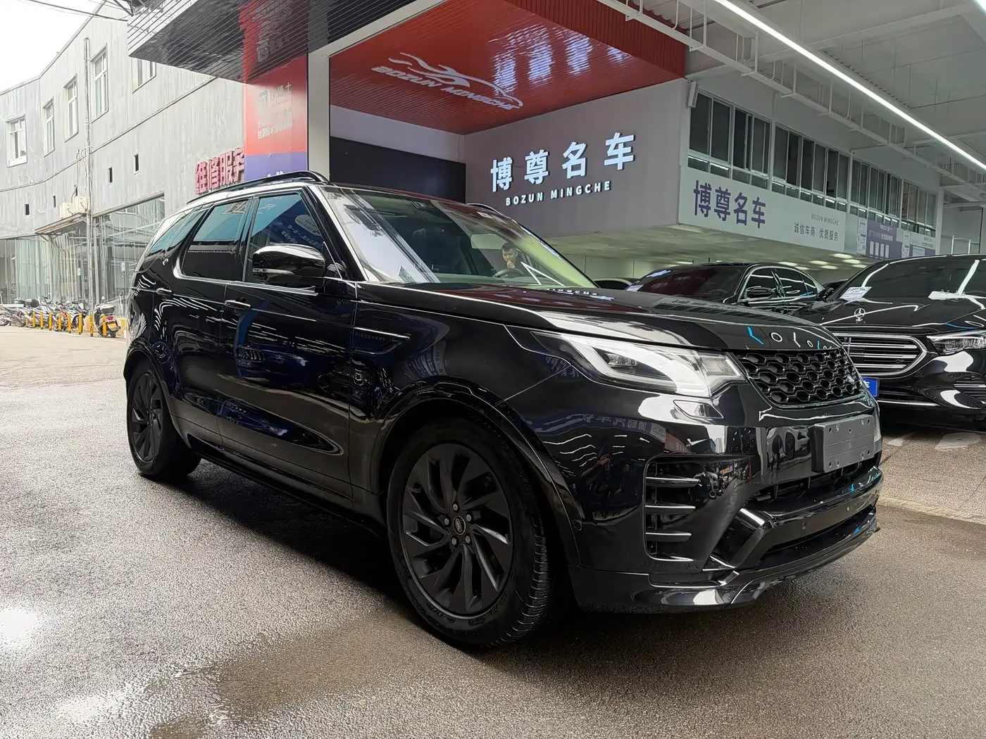 Land Rover Discovery 2023 — Photo 3/20