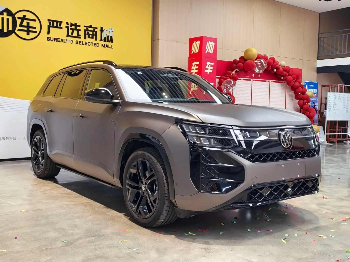 Volkswagen Teramont 2025 — Photo 4/20