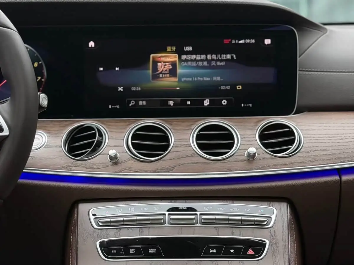 Mercedes-Benz E-Class 2022 — Фото 7/9