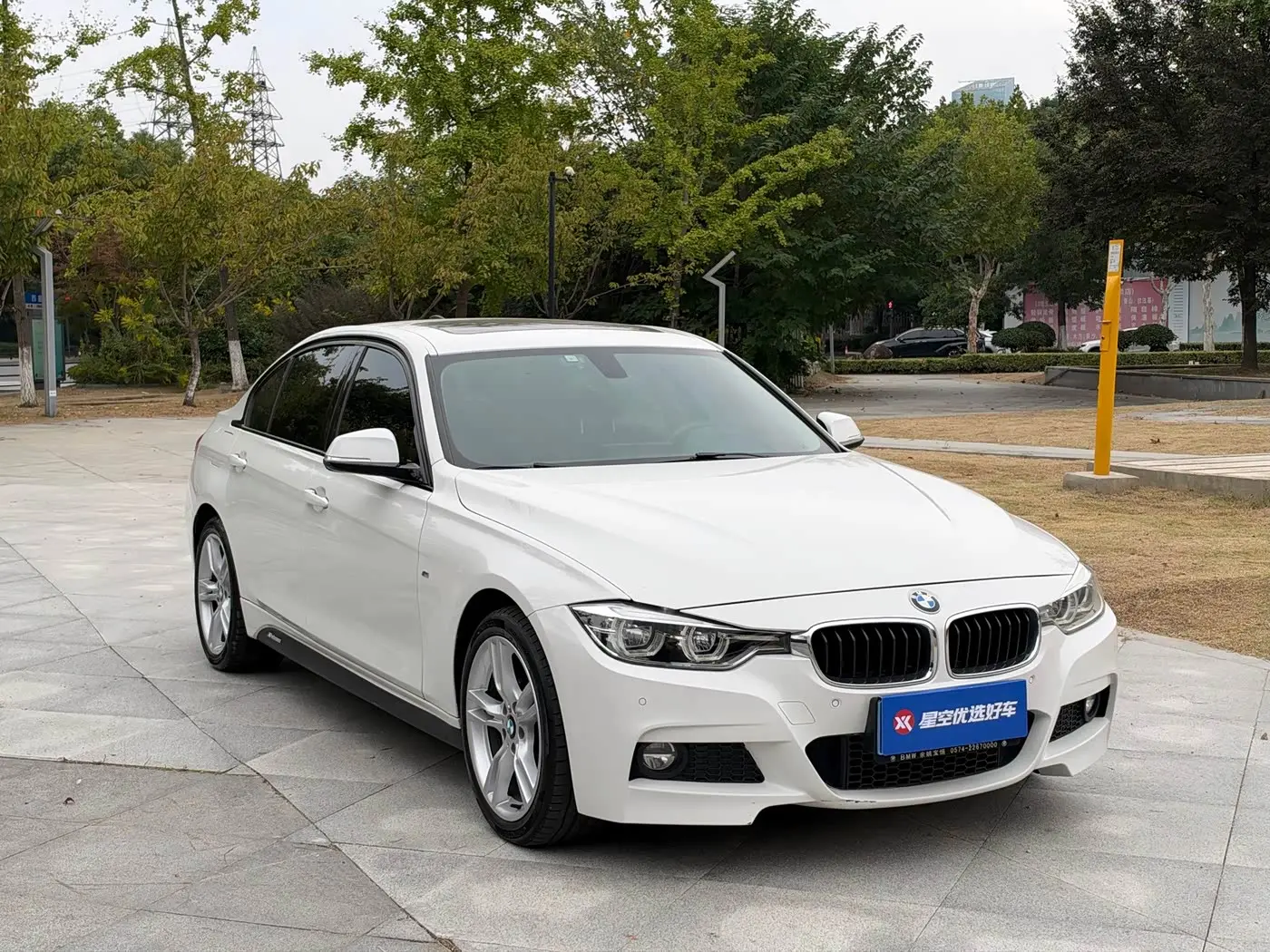 BMW 3 Series 2017 — Фото 3/20