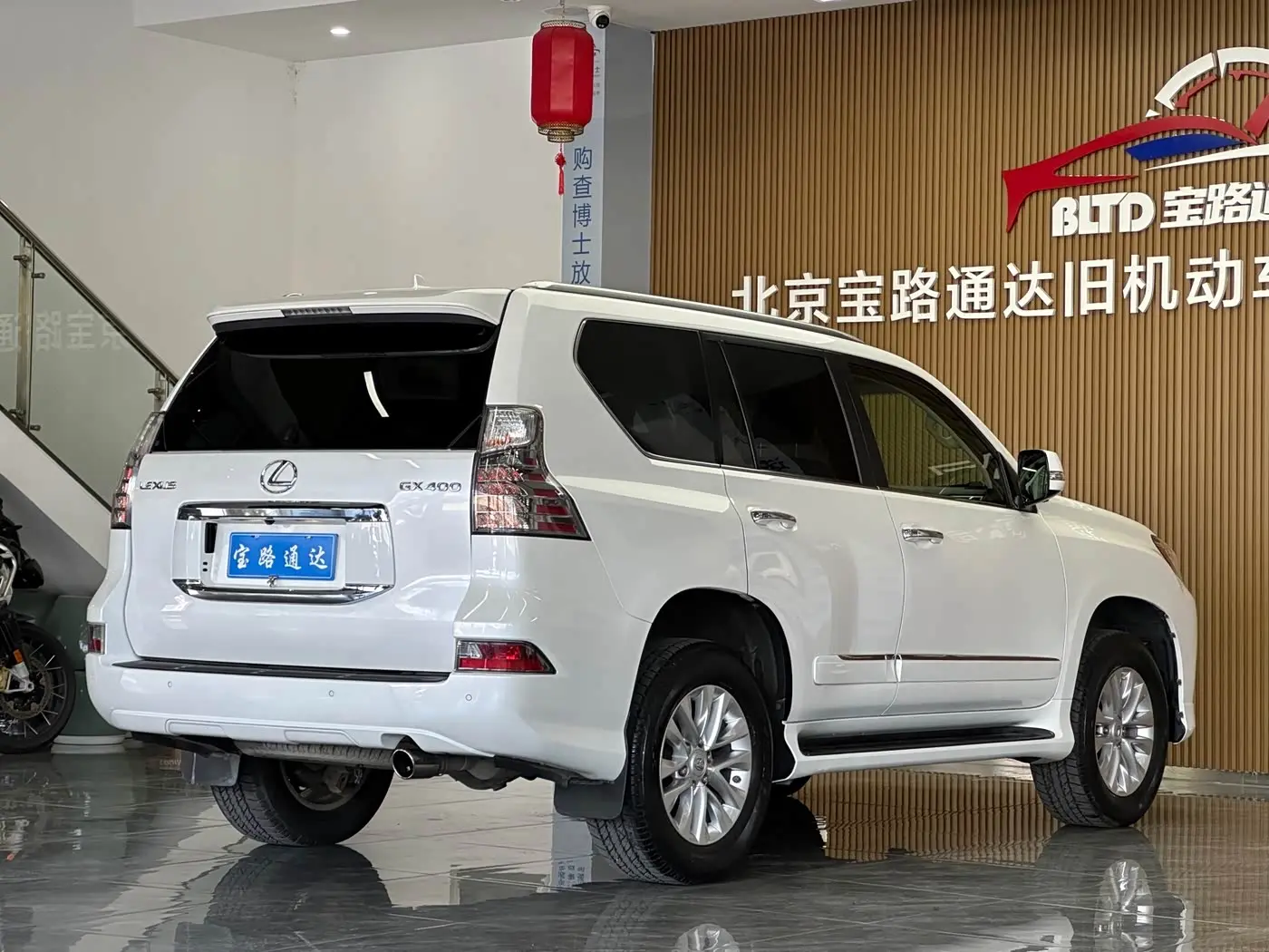 Lexus GX 2015 — Photo 6/16
