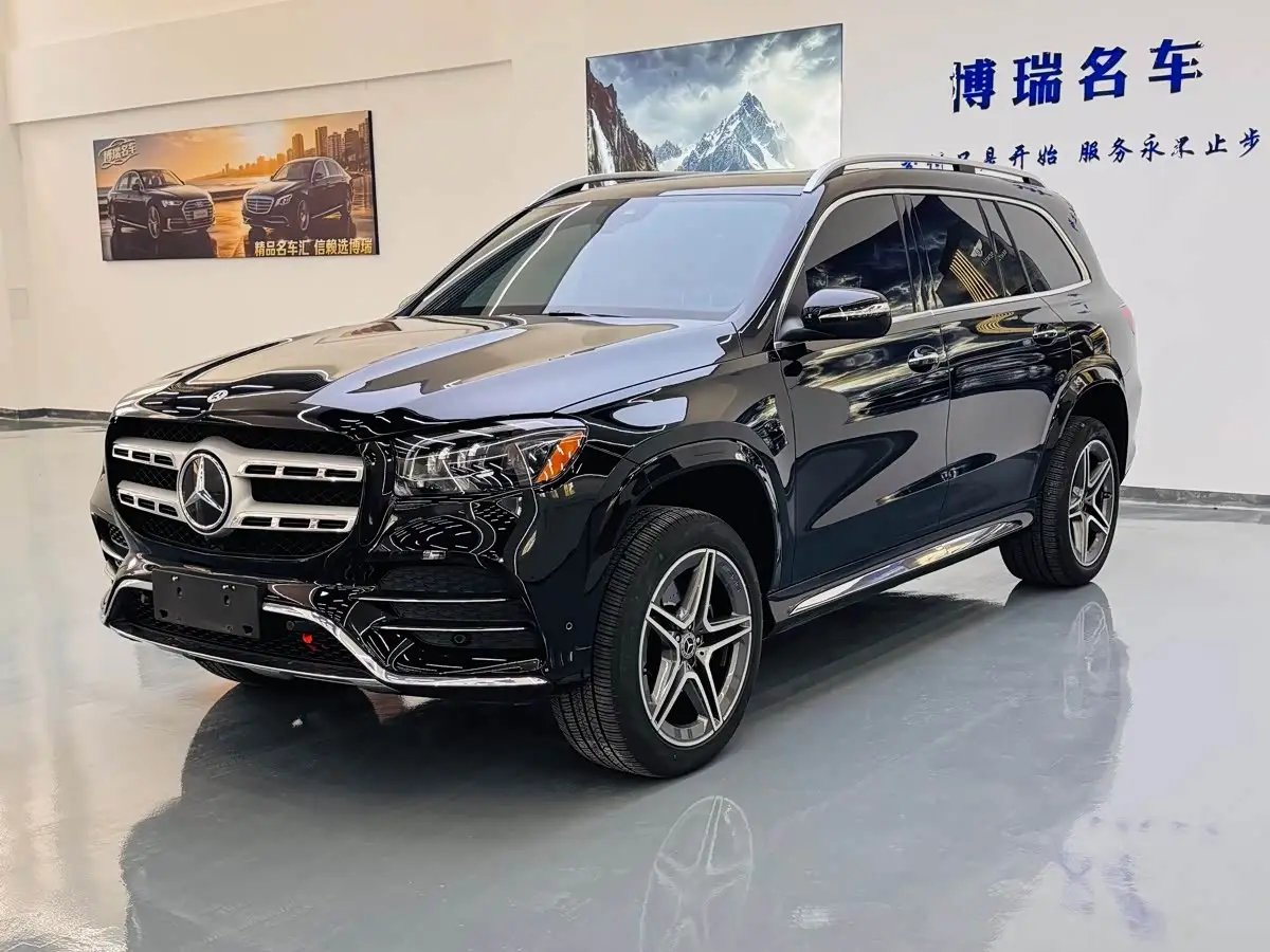 Mercedes-Benz GLS, 2023