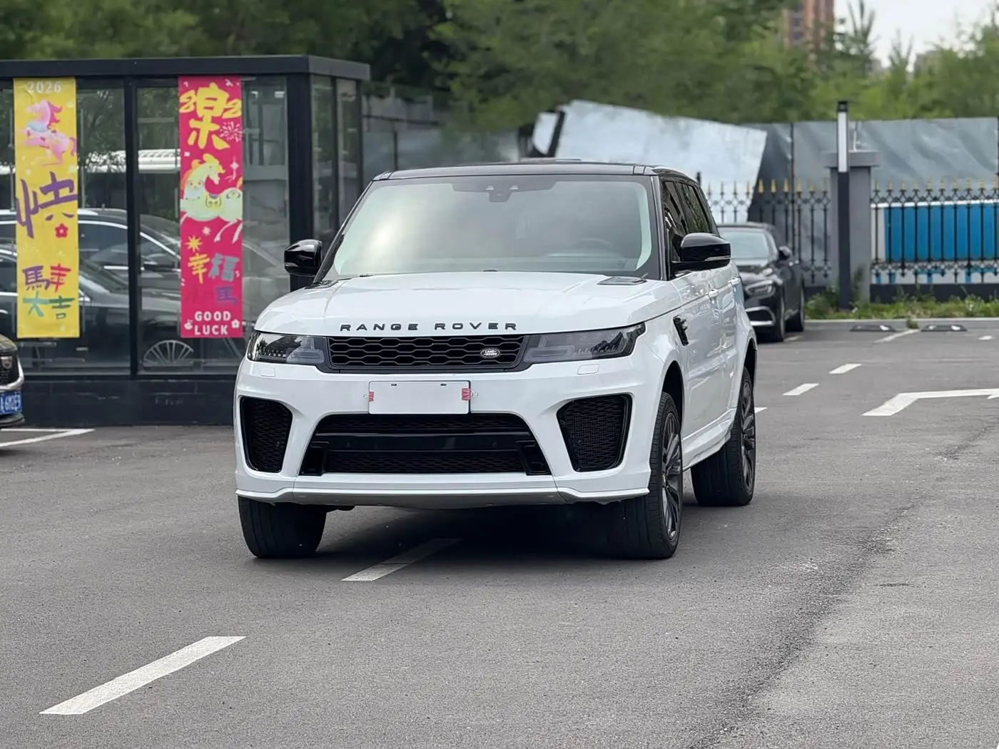 Land Rover Range Rover Sport 2017 — Photo 1/18