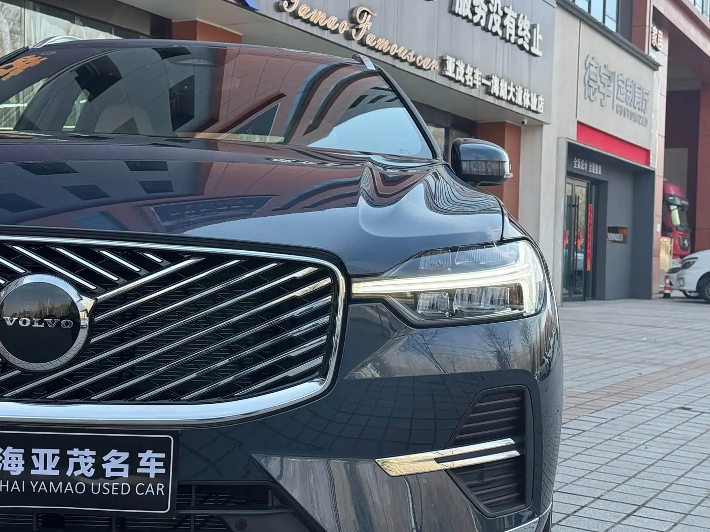 Volvo XC60 2026 — Photo 4/20