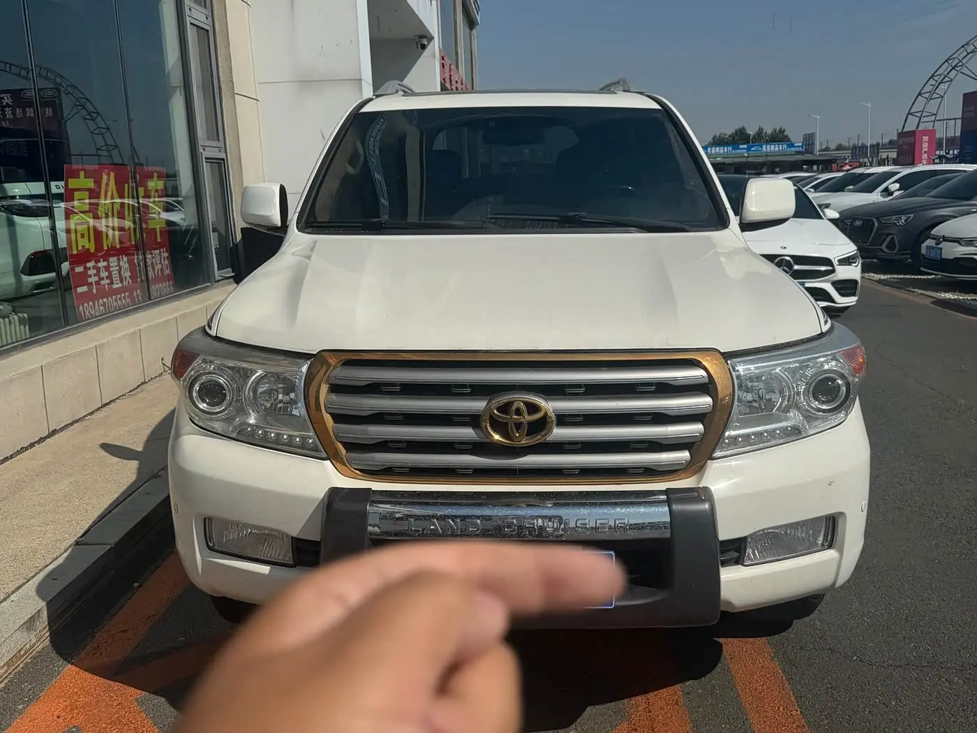 Toyota Land Cruiser 2008 — Photo 2/8