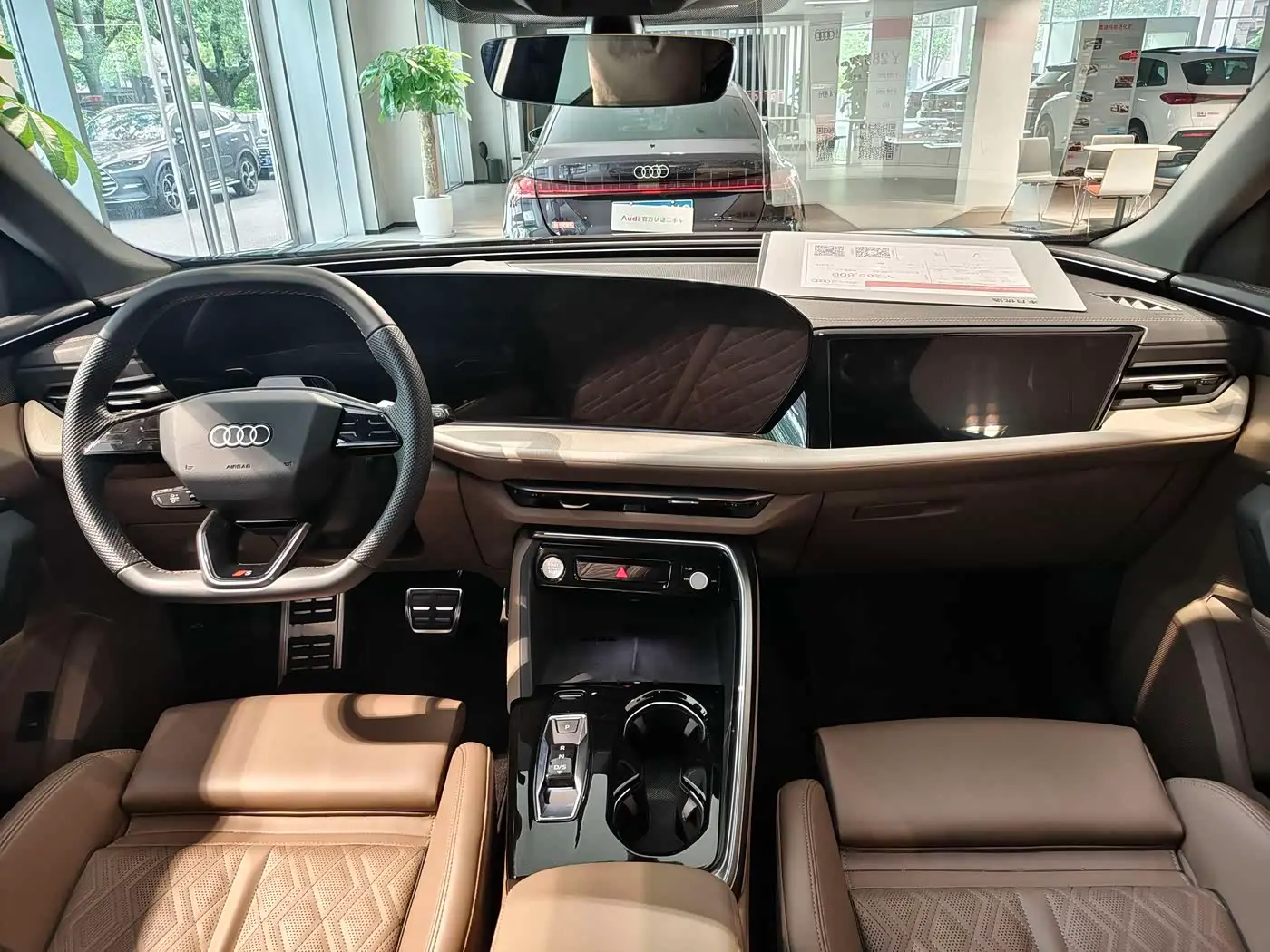 Audi Q5L 2025 — Şəkil 7/14