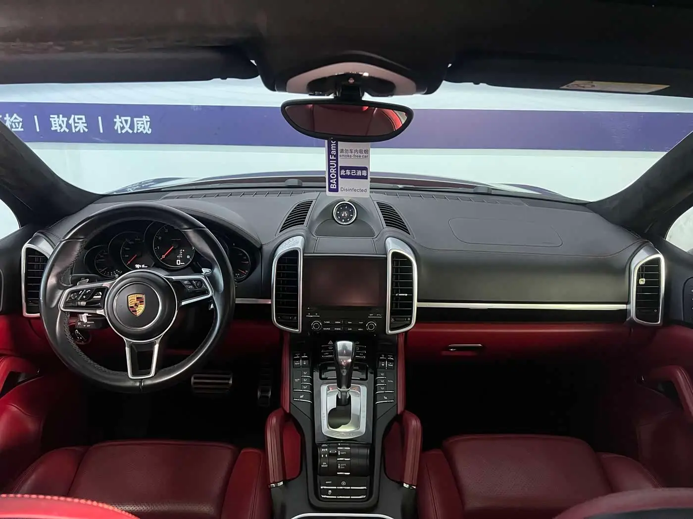 Porsche Cayenne 2017 — Фото 11/20