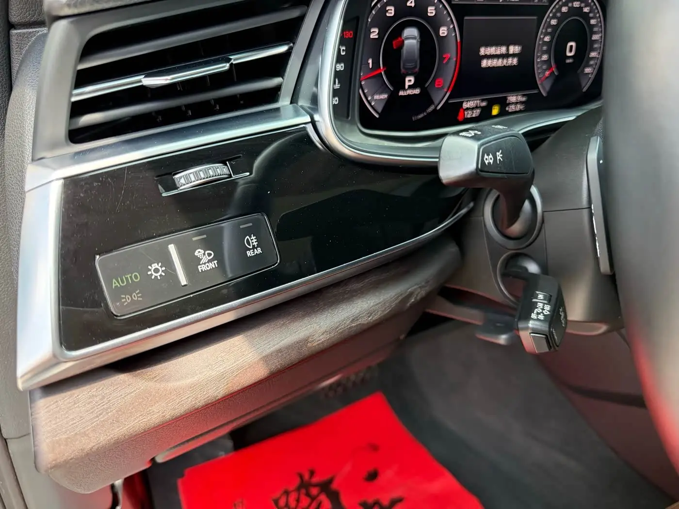 Audi Q7 2020 — Photo 16/20
