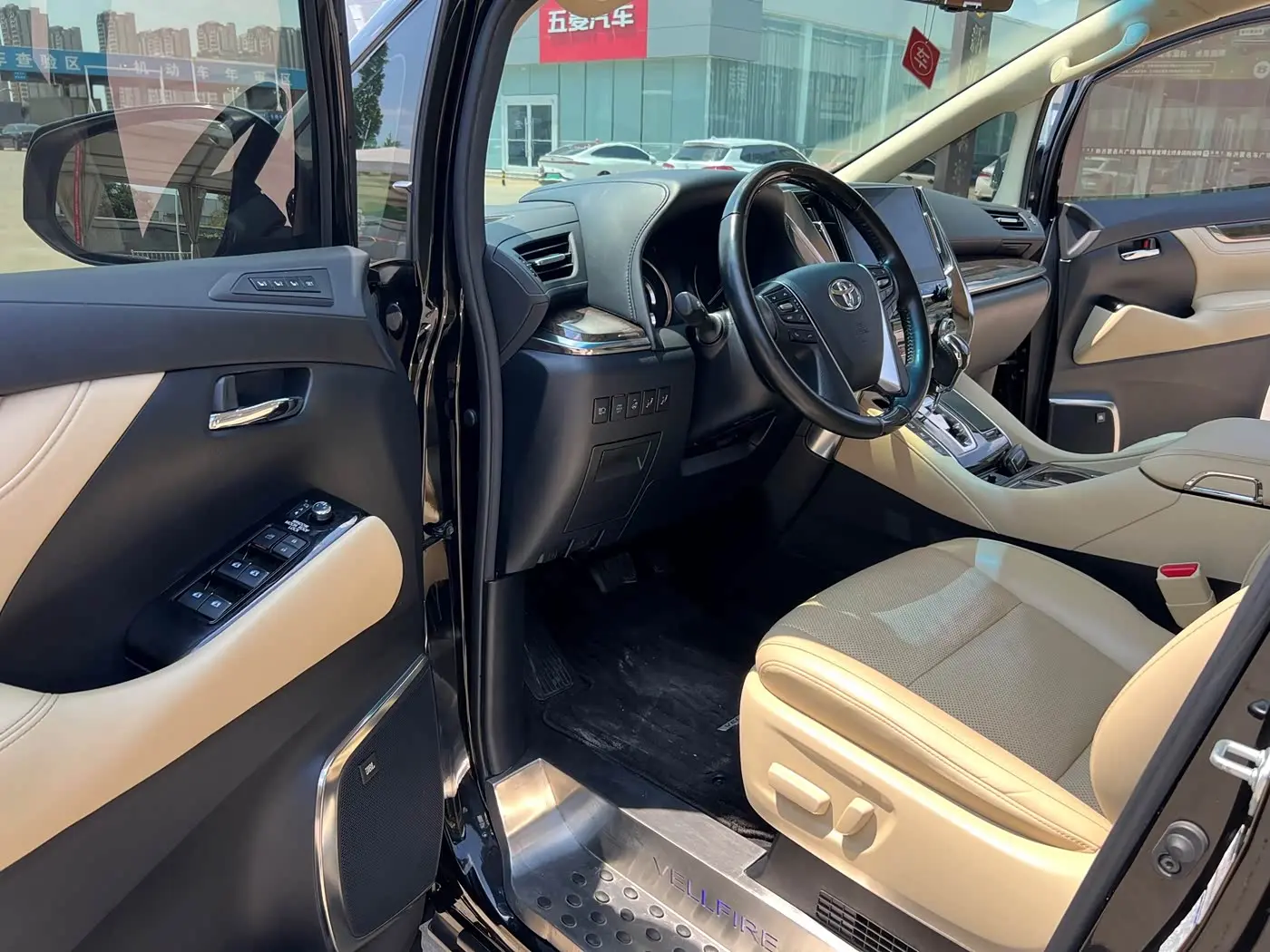 Toyota Vellfire 2021 — ფოტო 4/15