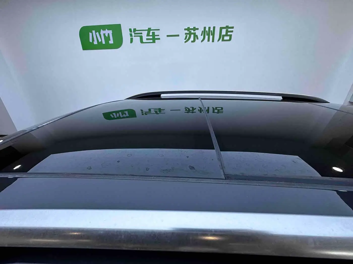 Volkswagen Tayron 2023 — Photo 7/20