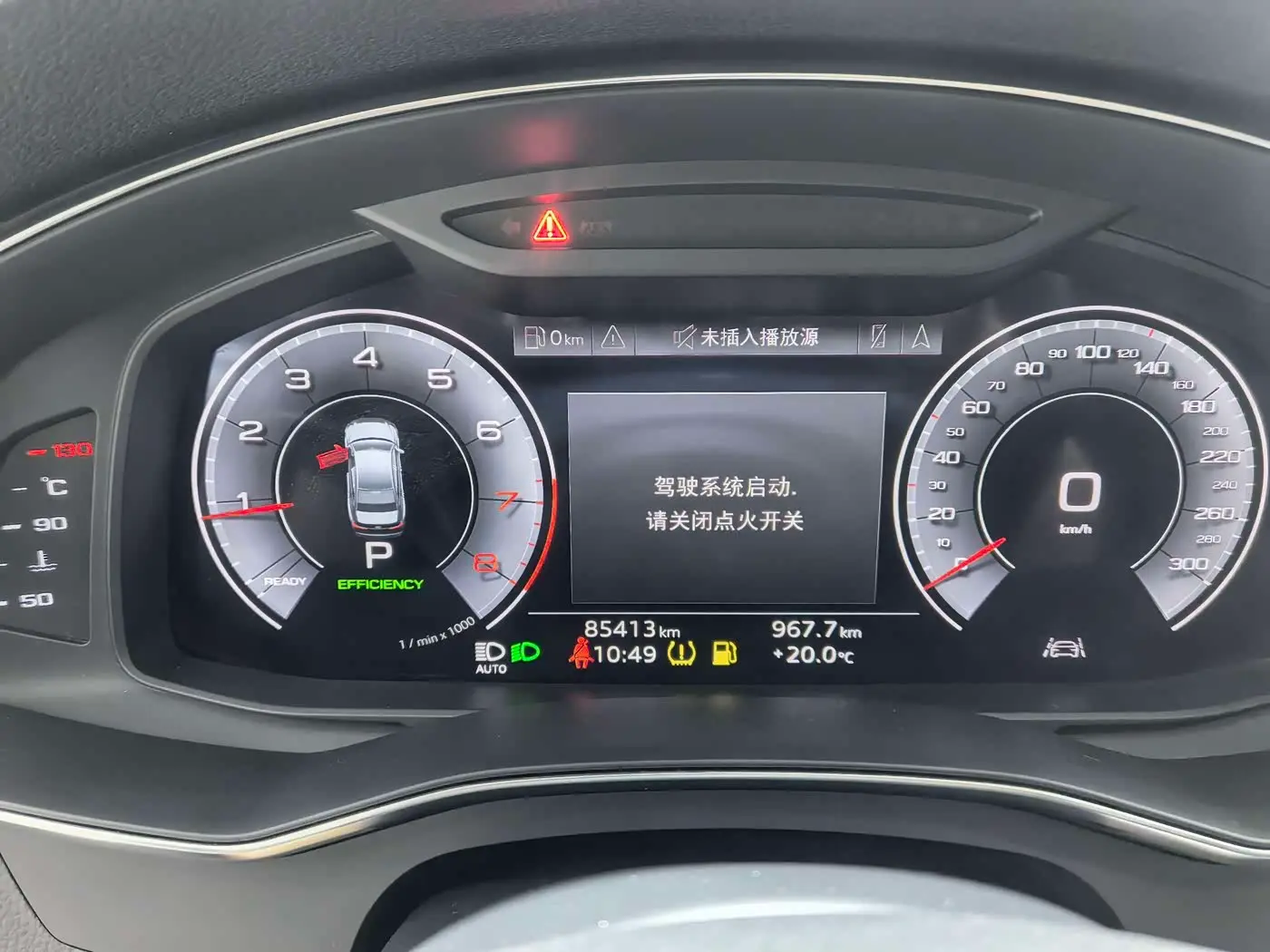 Audi A6L 2021 — Photo 13/15