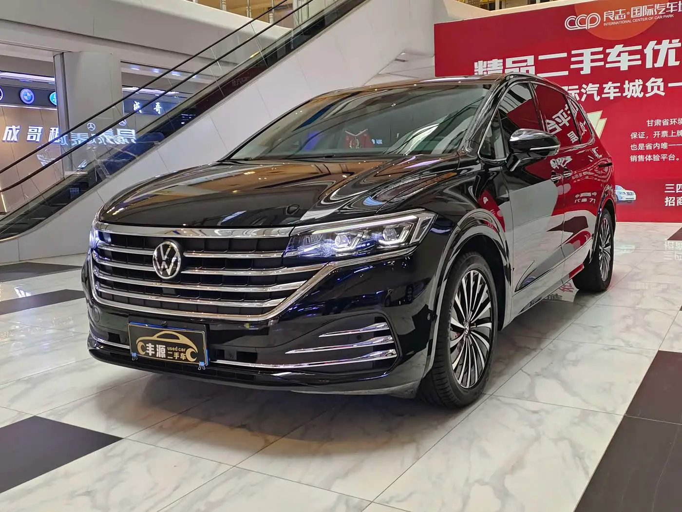 Volkswagen Viloran 2024 — Photo 1/20