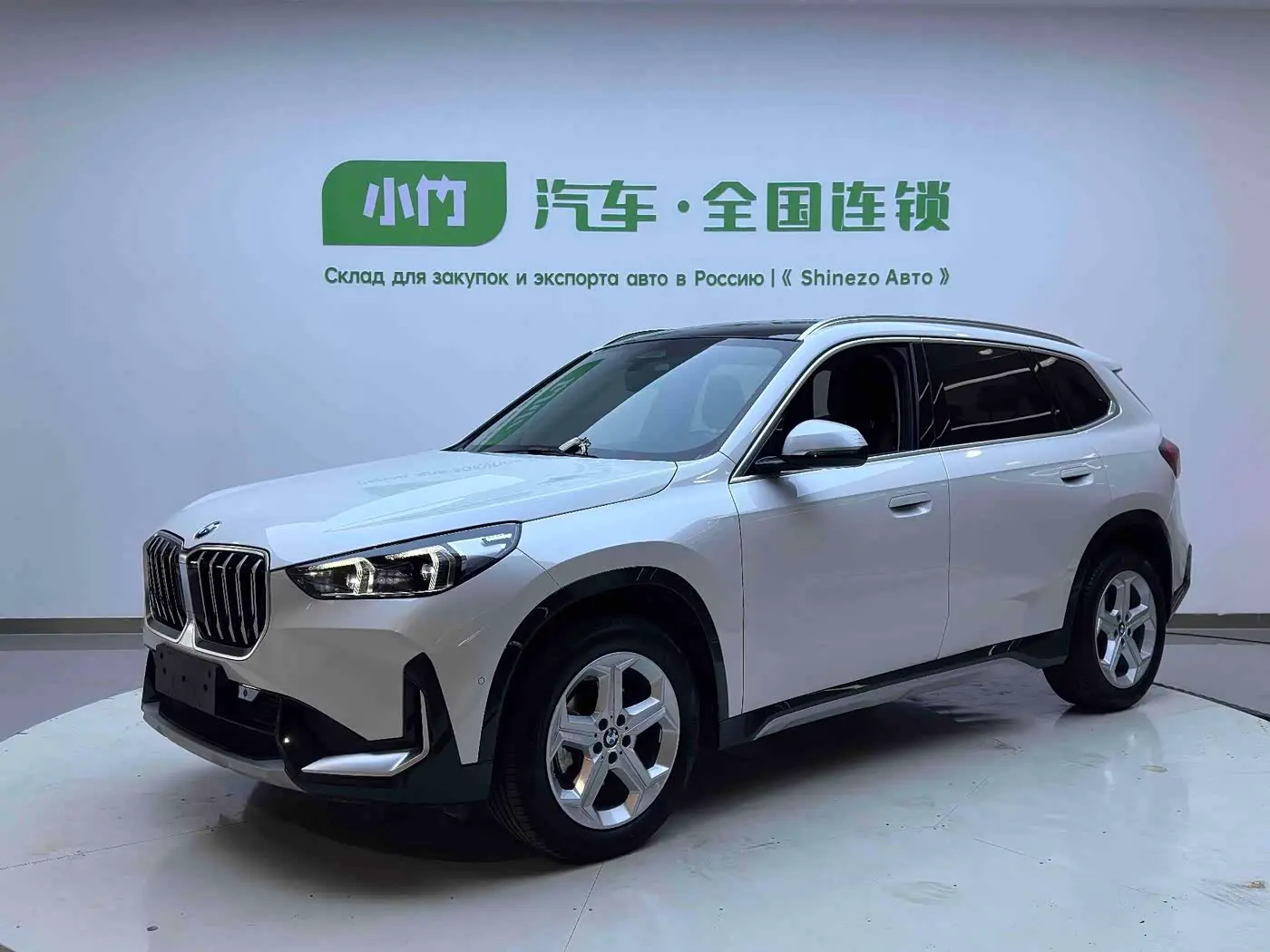 BMW X1 2024 — Фото 1/20
