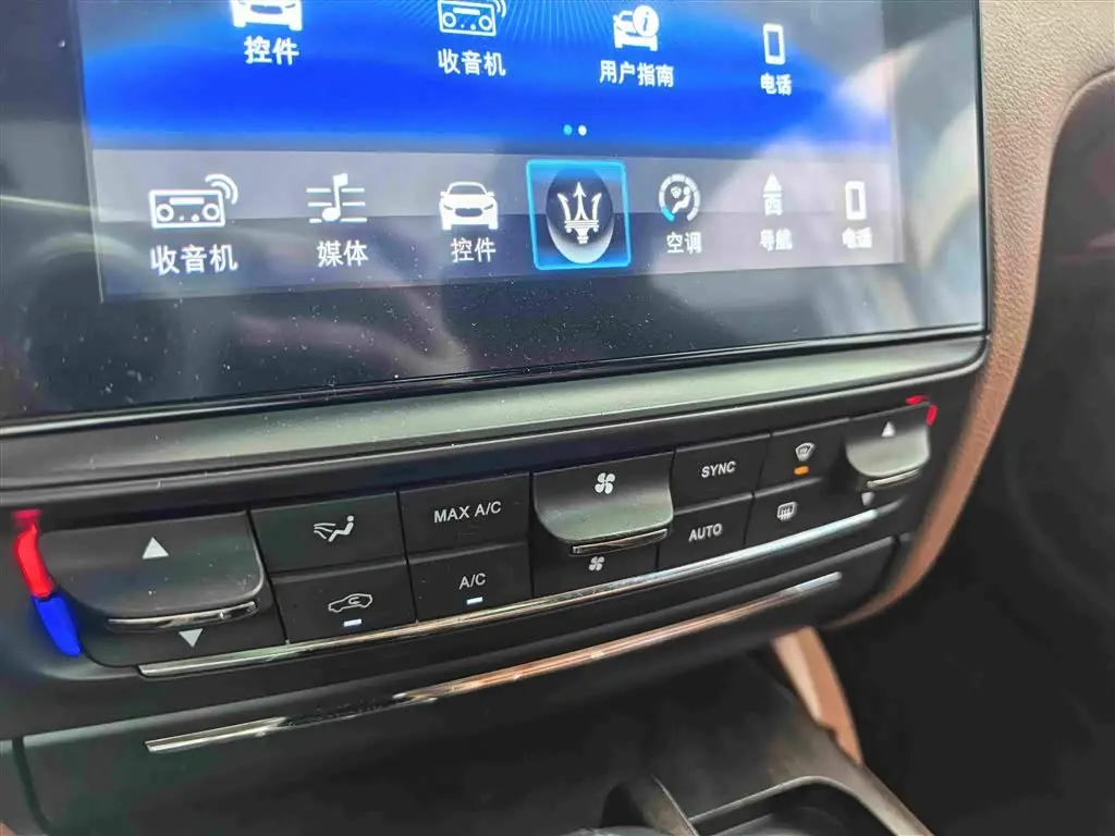Maserati Quattroporte 2019 — Photo 17/20